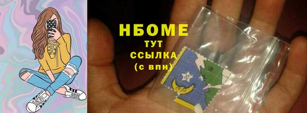 Альфа ПВП Арсеньев