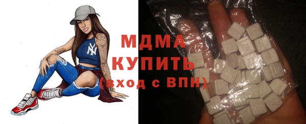 Альфа ПВП Арсеньев