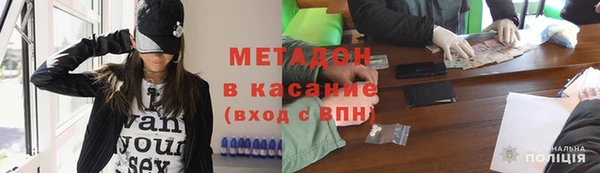 Альфа ПВП Арсеньев
