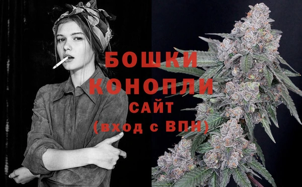 бутик Дмитриев