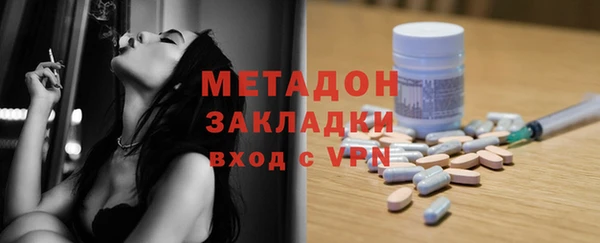 Альфа ПВП Арсеньев