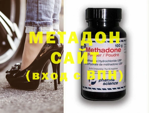 стаф Аркадак