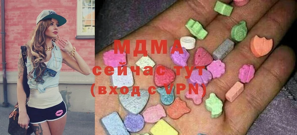 Альфа ПВП Арсеньев