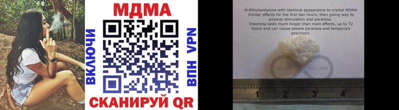 МДМА crystal  shop какой сайт  Саяногорск  где купить наркотик 