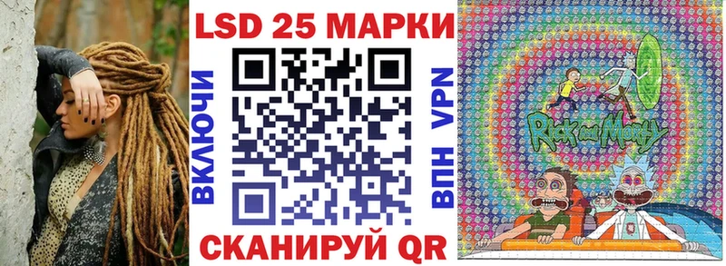 это как зайти  Саяногорск  Марки 25I-NBOMe 1,5мг  где продают наркотики 